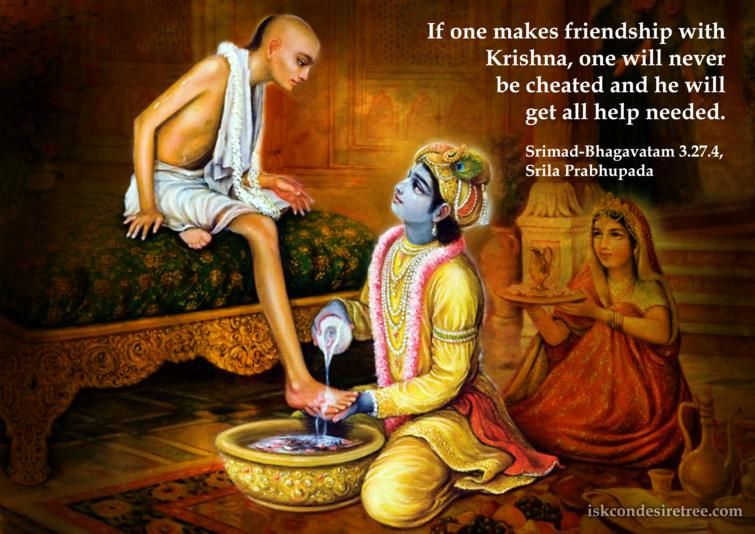 Friendship with Krishna